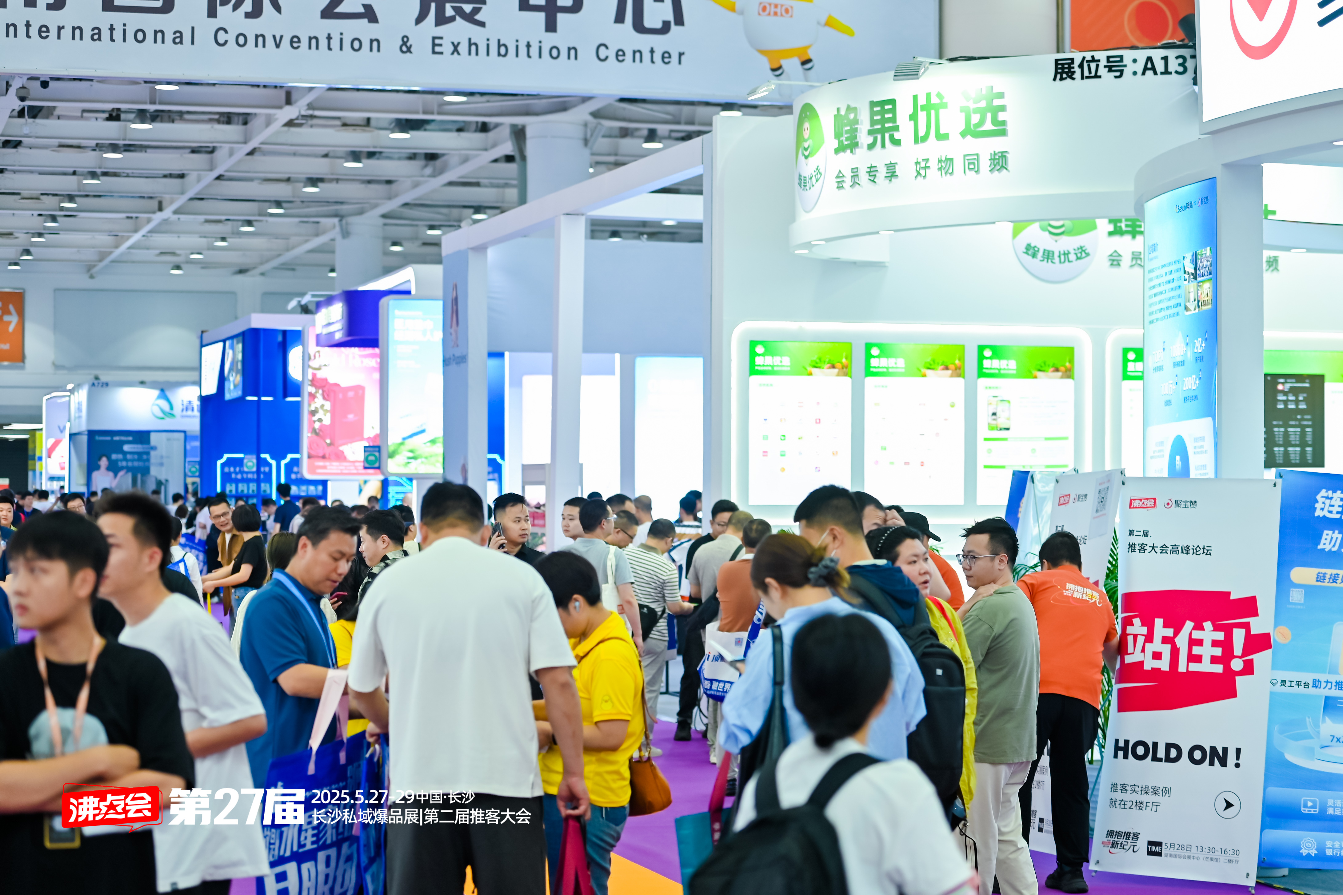 sݣ2026˽xƷȫ^չλDһIղأճ̰+TƱ