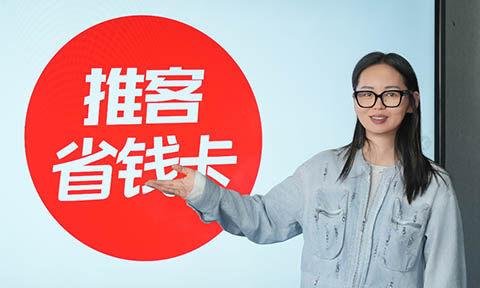 ƿʡX2.0D˰lIƿُ͡ʡXٍXڅ