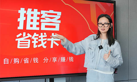 ƿʡX2.0DʽlI˽M롰Nȡƾ